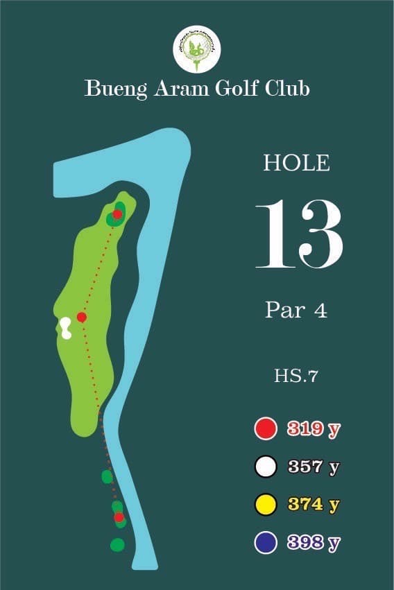 Hole 13