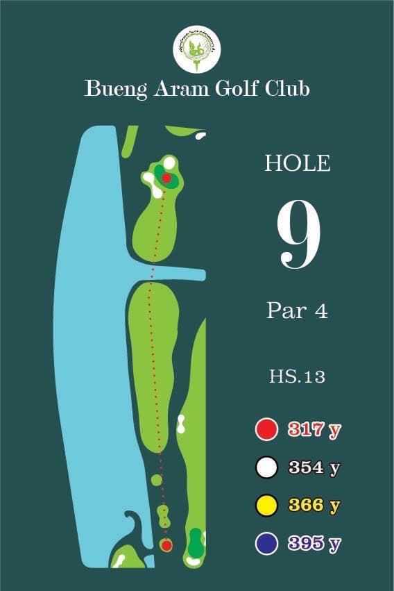 Hole 9